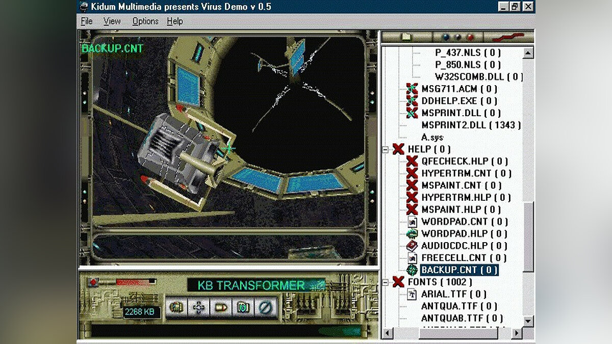 Игры вирус 1. Virus игра 1997. Игра the virus game. The virus игра 2007. The virus game вирус.
