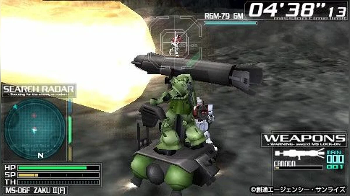 Скриншоты из Gundam Battle Royale
