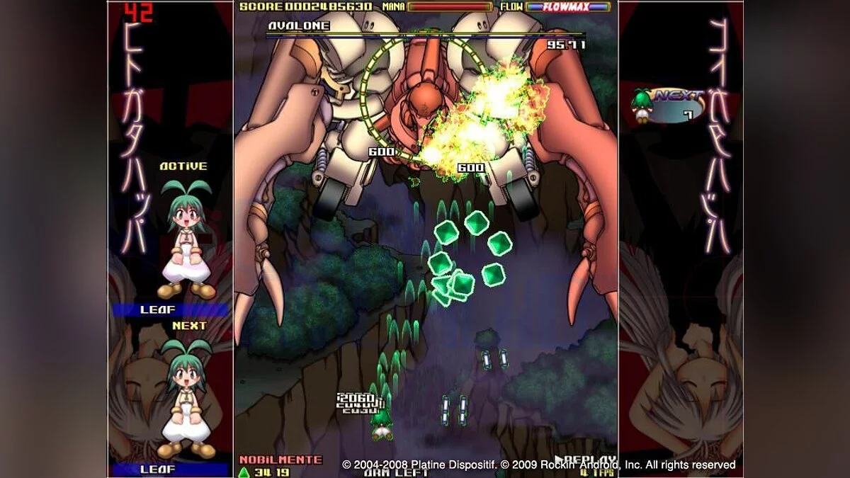 Скриншоты из GUNDEMONIUM Collection