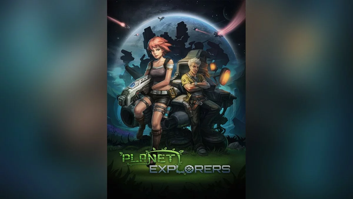 Арт из Planet Explorers
