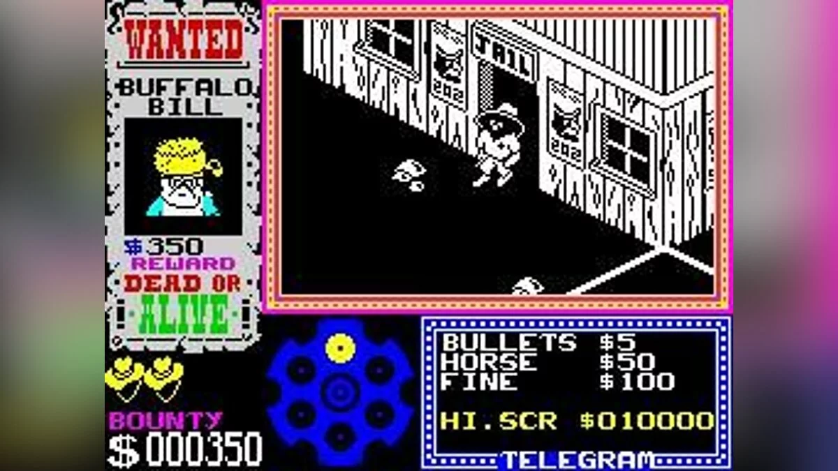 Скриншоты из Gunfright