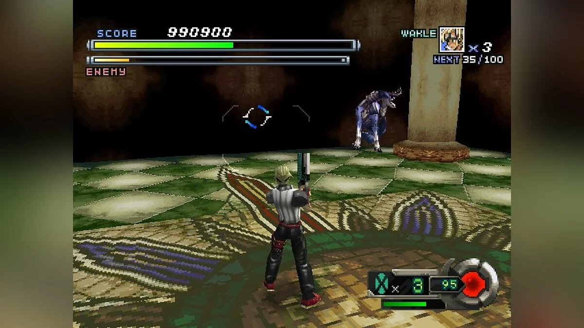 Скриншоты из Gungage