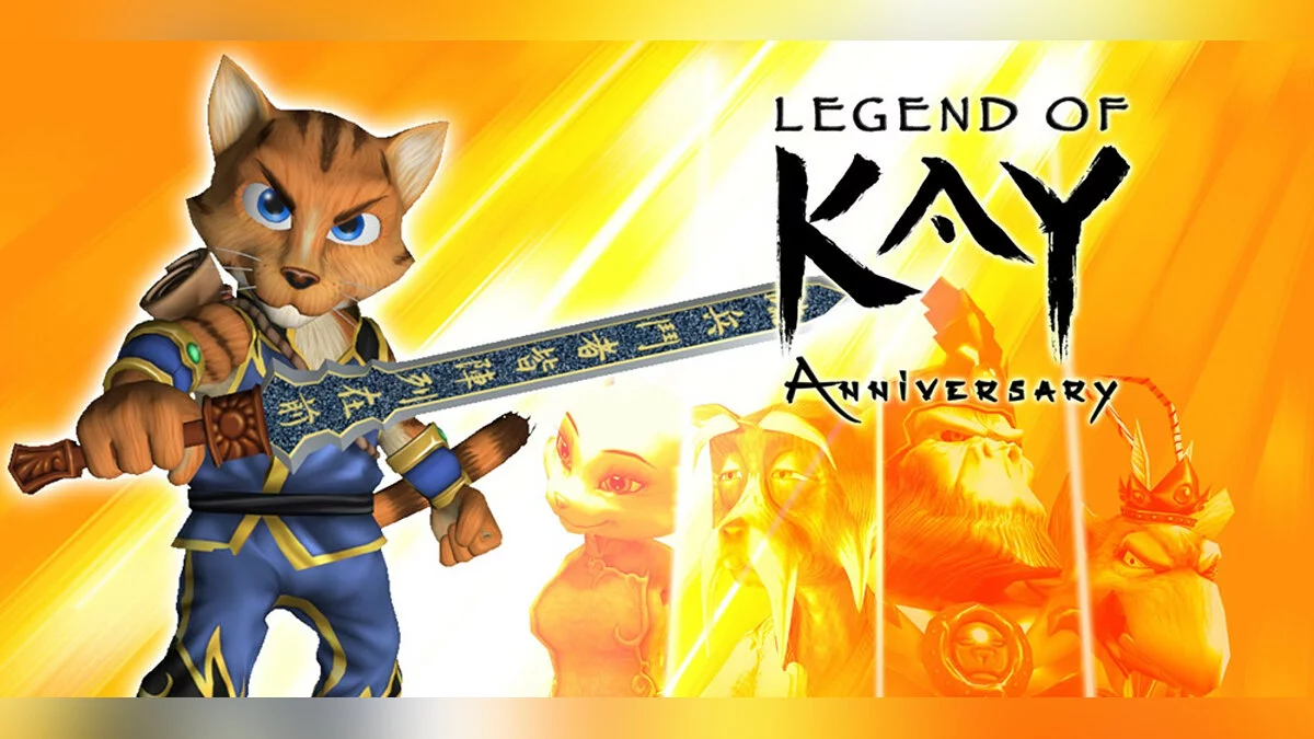 Арт из Legend of Kay Anniversary