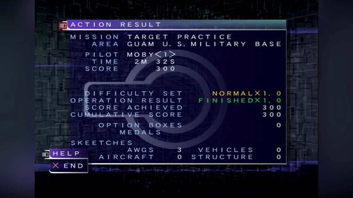 Скриншоты из Gungriffon Blaze