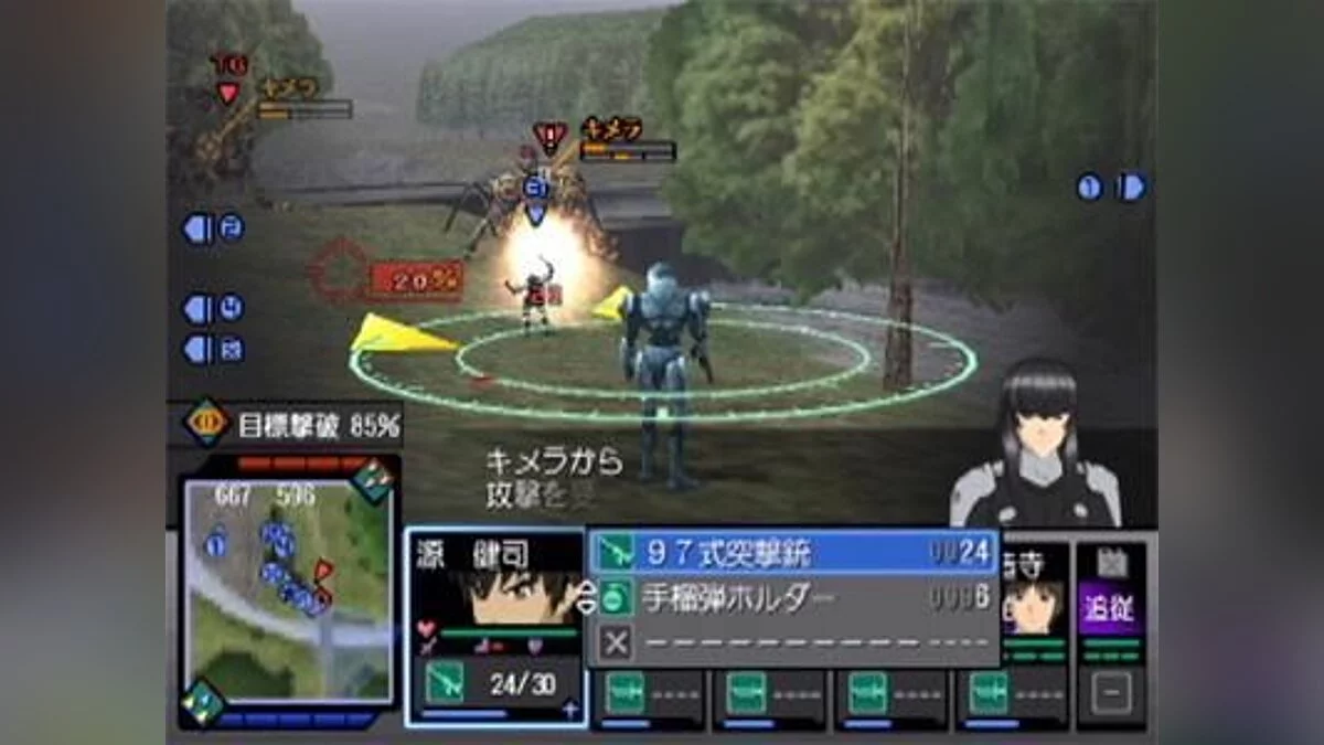 Скриншоты из Gunparade Orchestra: Midori no Shou