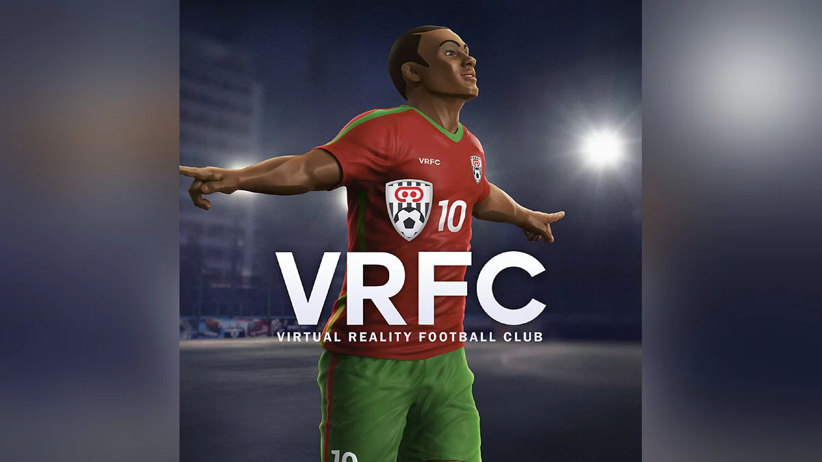 Арт из VRFC