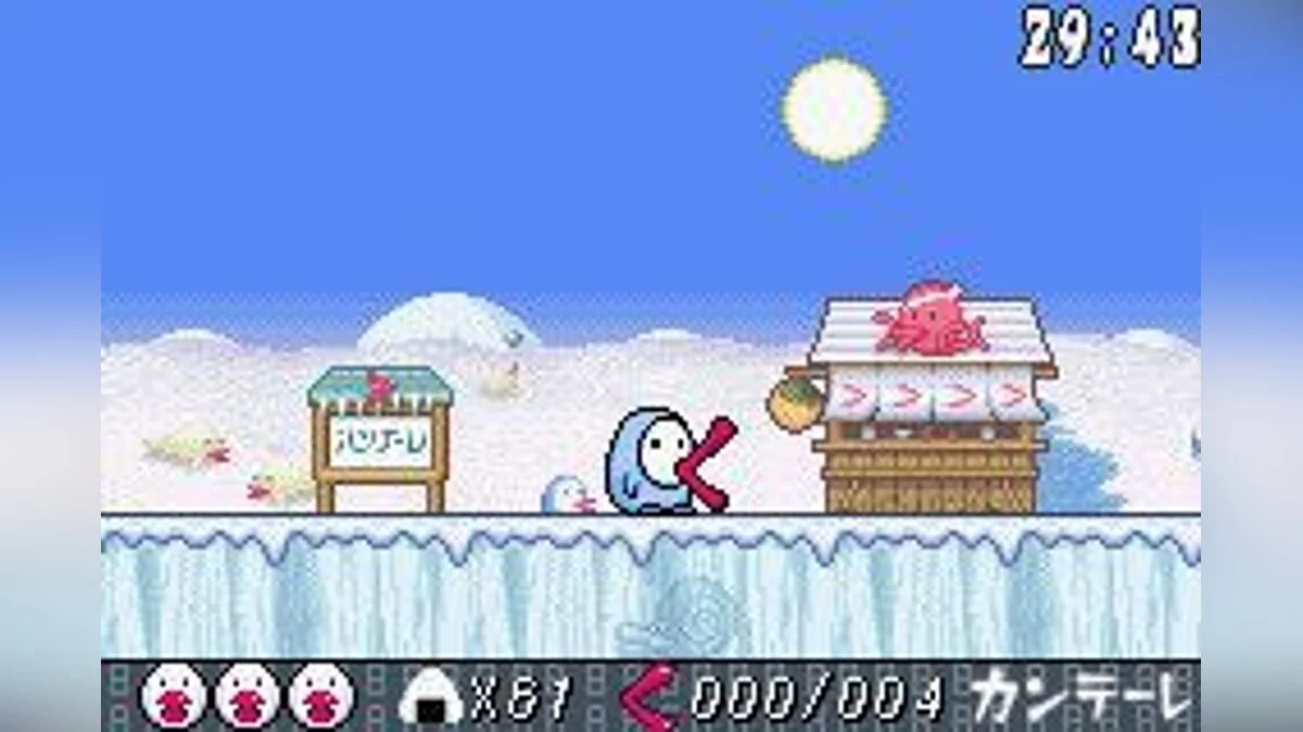 Скриншоты из Hachiemon