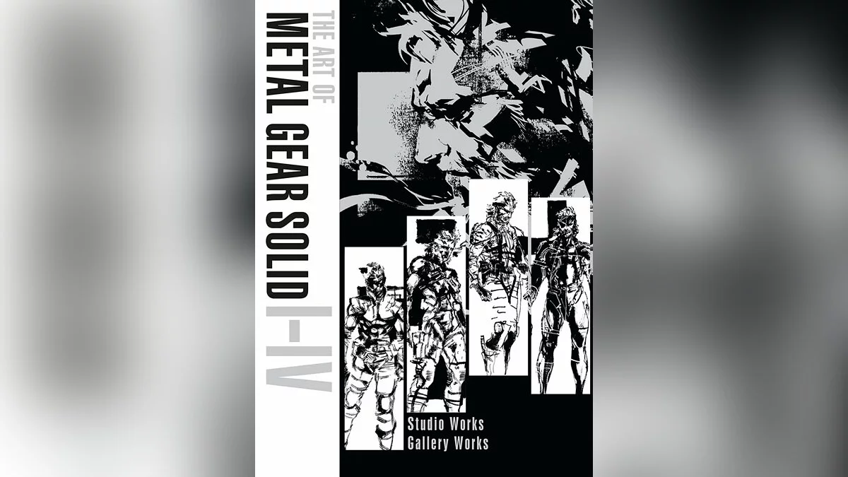 Арт из Metal Gear Solid 4: Guns of the Patriots