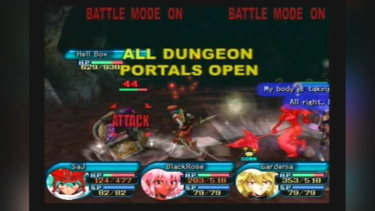 Скриншоты из .hack//INFECTION - Part 1