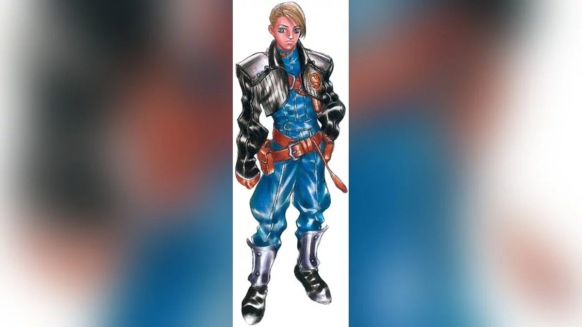 Арт из Chrono Cross / Картинка 40