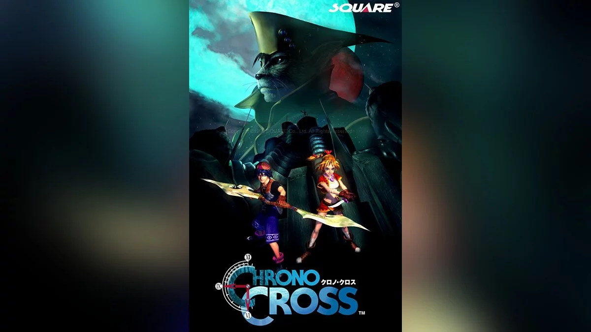 Арт из Chrono Cross / Картинка 68