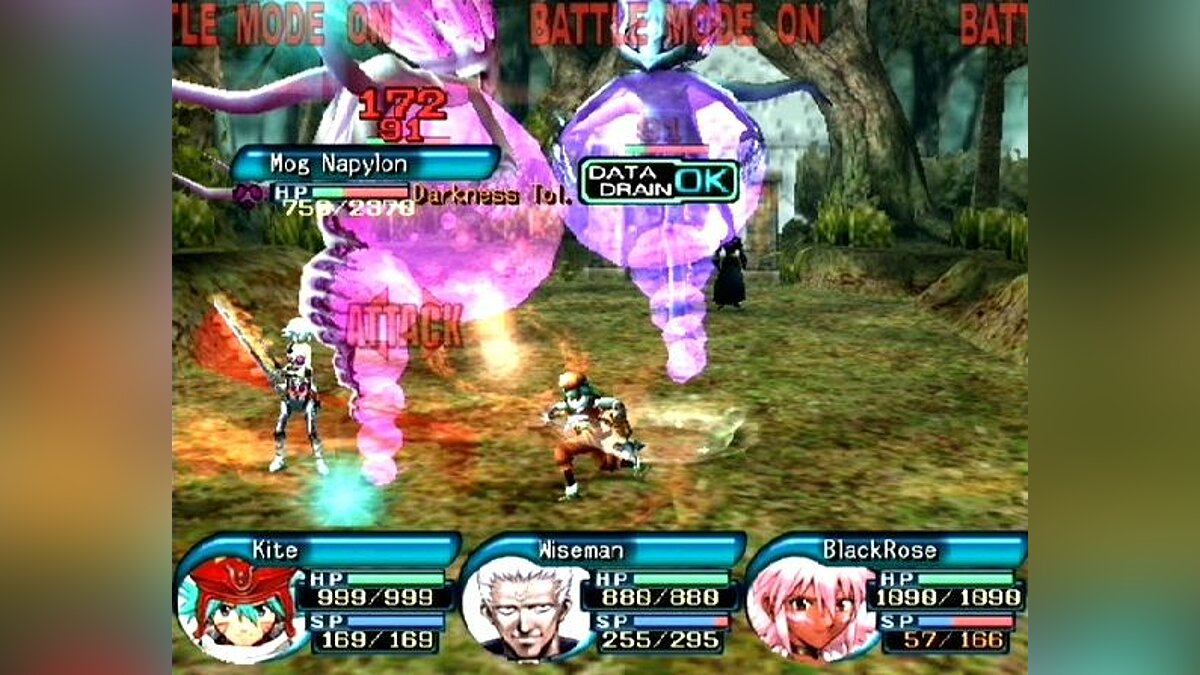 hack//OUTBREAK - Part 3 - что это за игра, трейлер, системные требования,  отзывы и оценки, цены и скидки, гайды и прохождение, похожие игры dot hack  outbreak