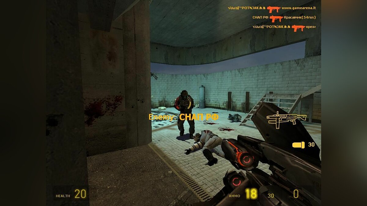 Life deathmatch. Half-Life 2: Deathmatch. Халф лайф 2 детматч. Диск half Life 2 Deathmatch. Халф лайф 2 дезматч.