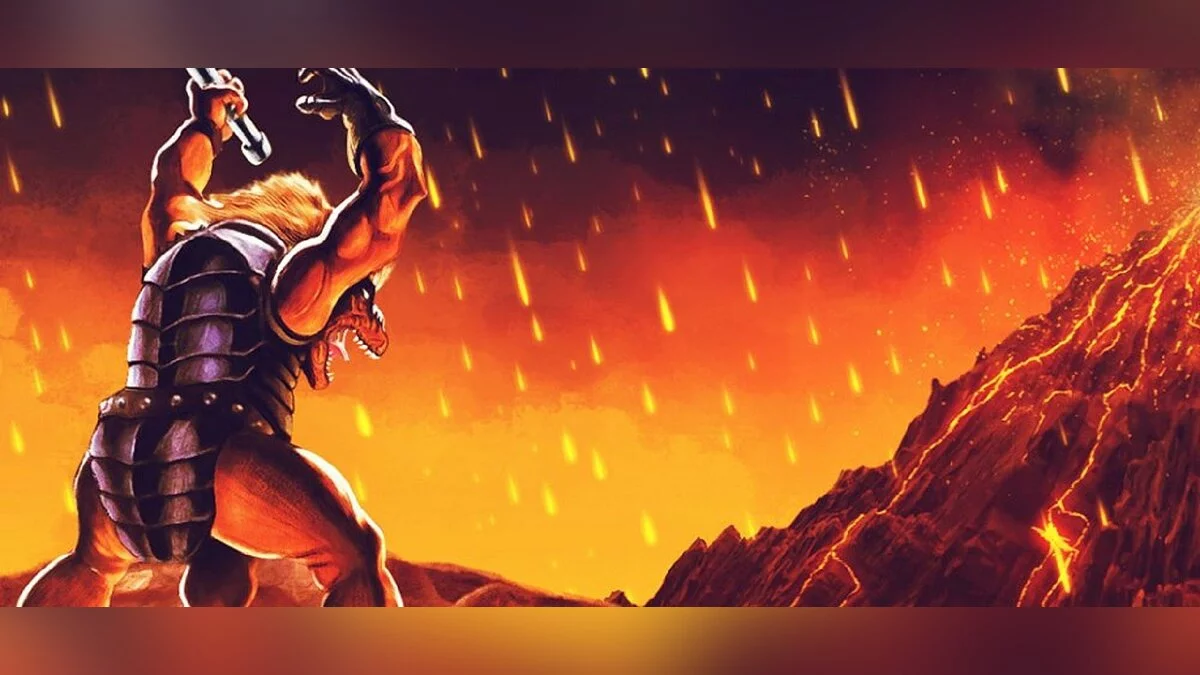 Арт из War Wind