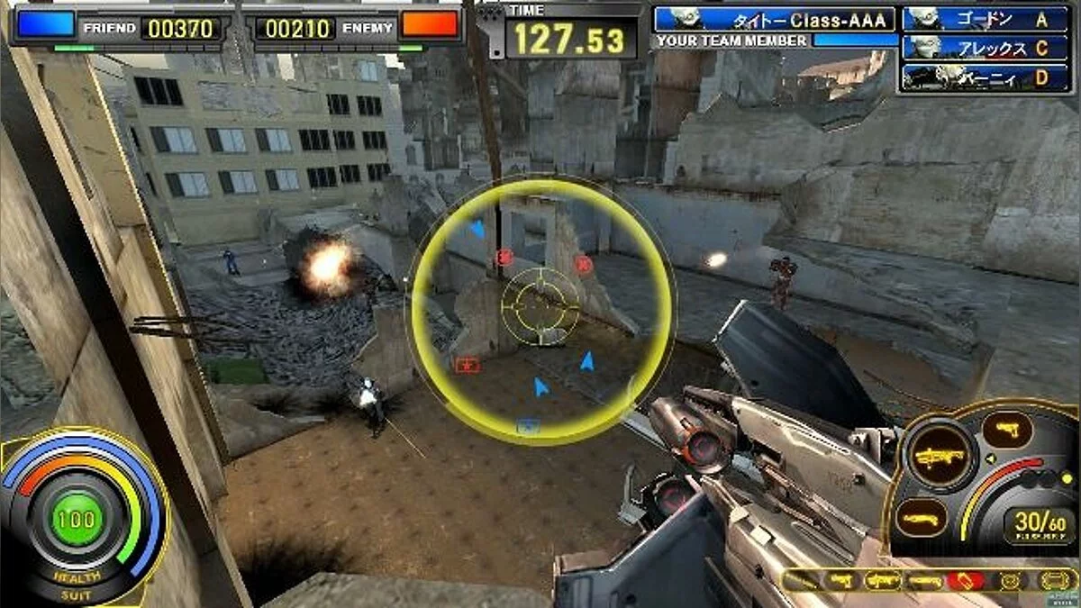 Скриншоты из Half Life 2: Survivor