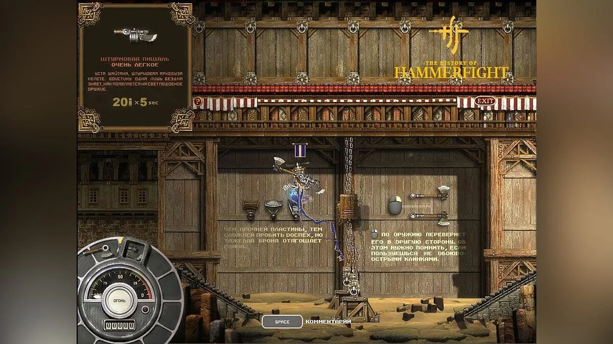 Картинка из 