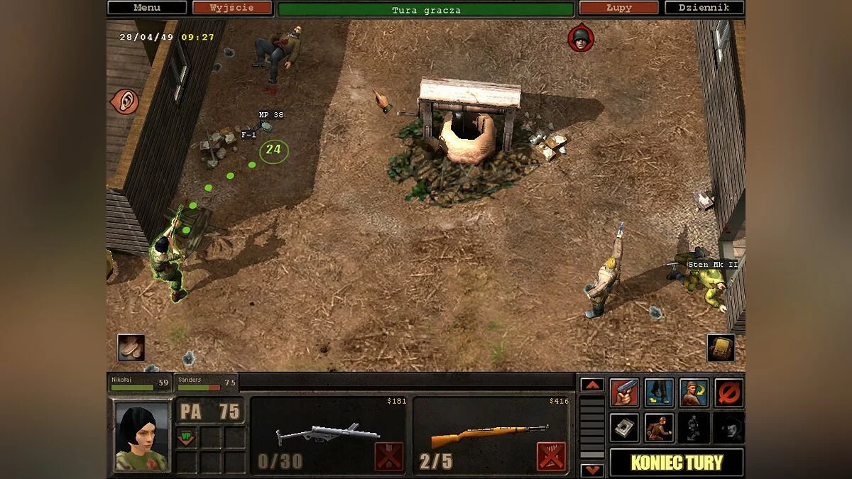 Скриншоты из Hammer & Sickle