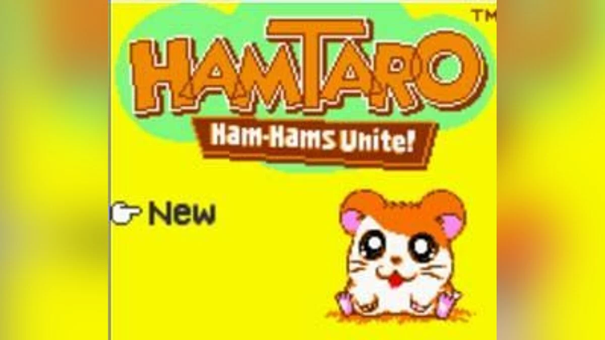 Скриншоты из Hamtaro: Ham-Hams Unite!