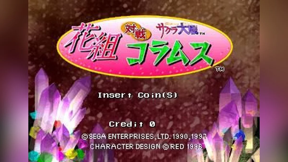 Скриншоты из Hanagumi Taisen Columns