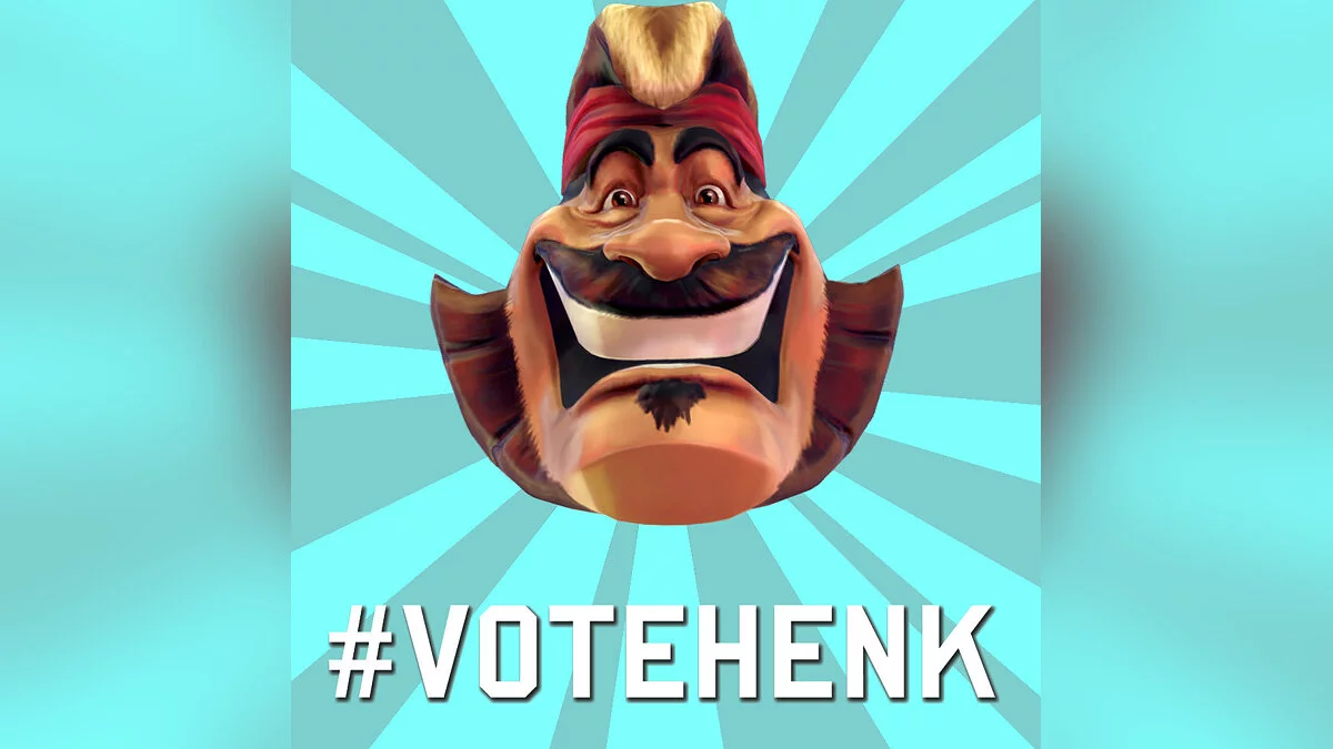 Арт из Action Henk
