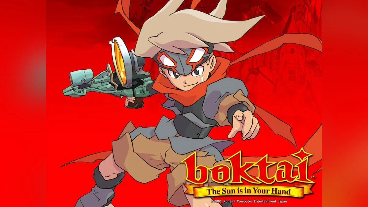 Арт из Boktai: The Sun is in Your Hand