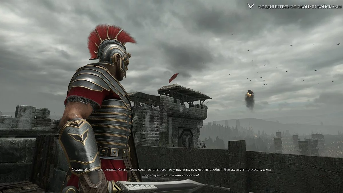 Скриншоты из Ryse: Son of Rome / Картинка 116