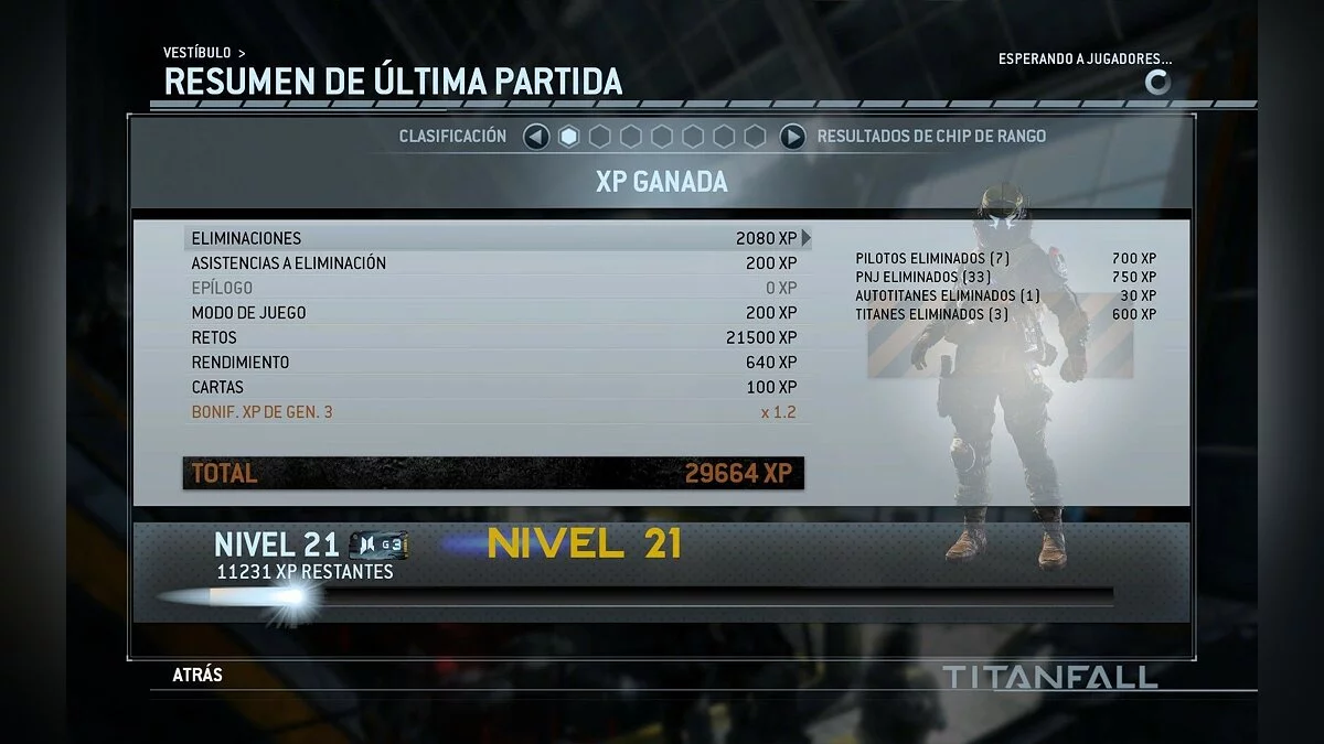 Скриншоты из Titanfall / Картинка 218