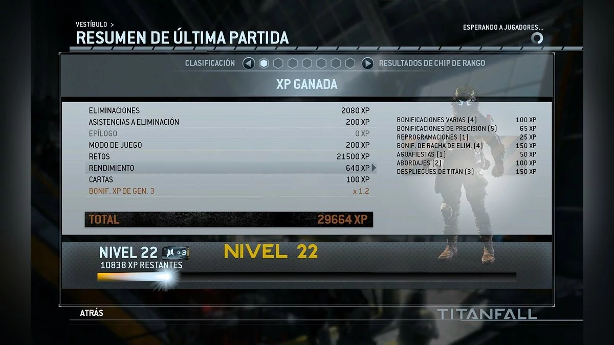 Скриншоты из Titanfall / Картинка 219