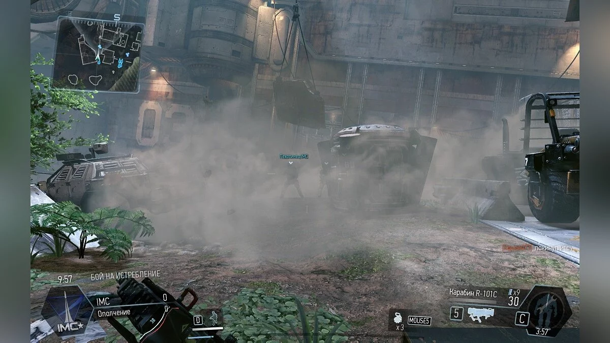 Скриншоты из Titanfall / Картинка 95