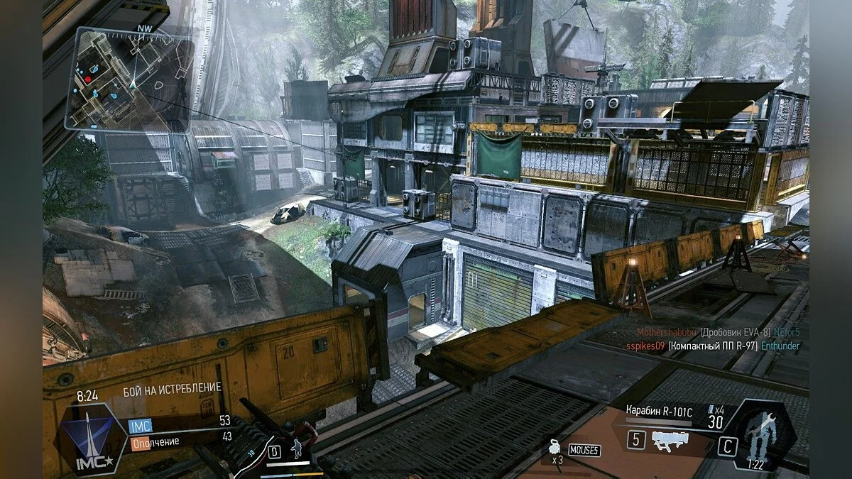 Скриншоты из Titanfall / Картинка 98