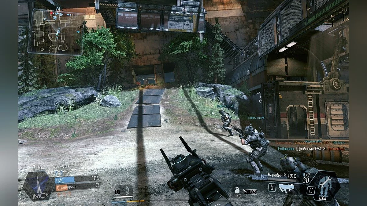 Скриншоты из Titanfall / Картинка 99