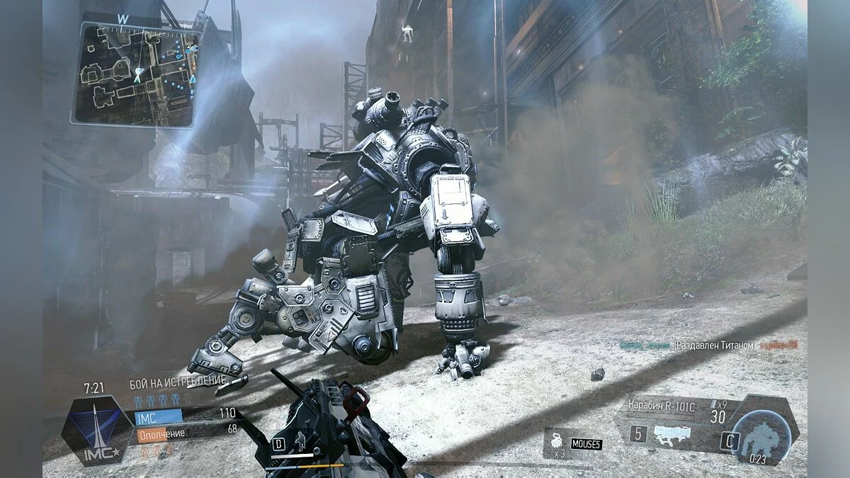 Скриншоты из Titanfall / Картинка 101