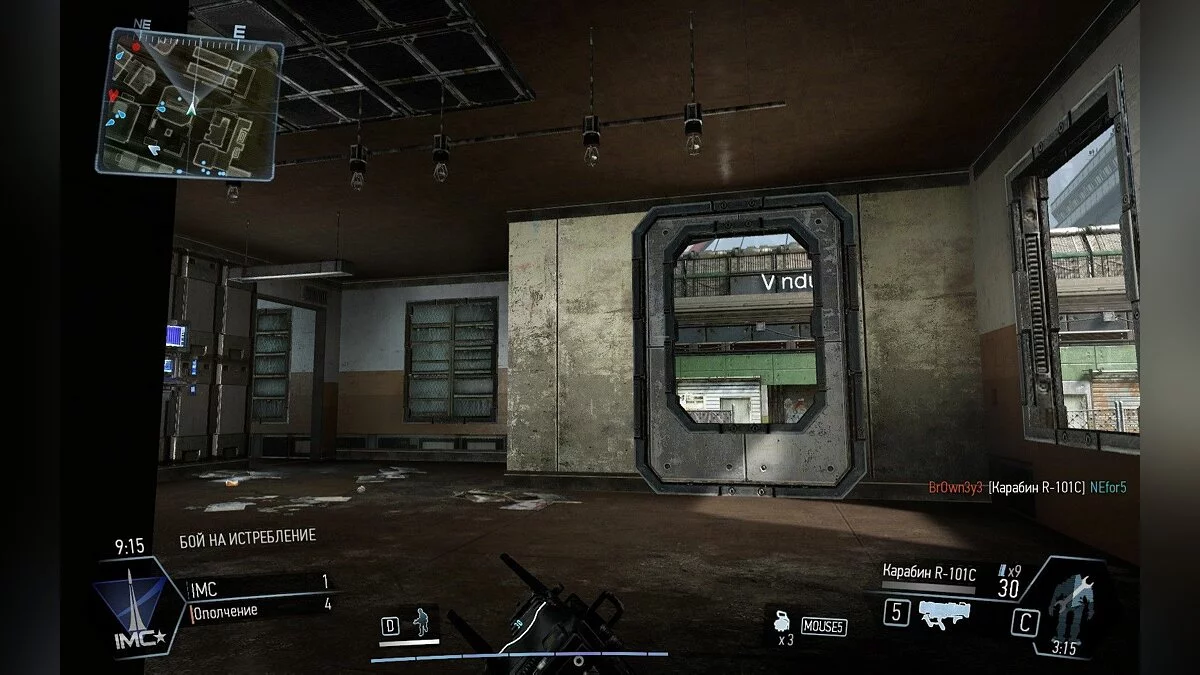 Скриншоты из Titanfall / Картинка 114