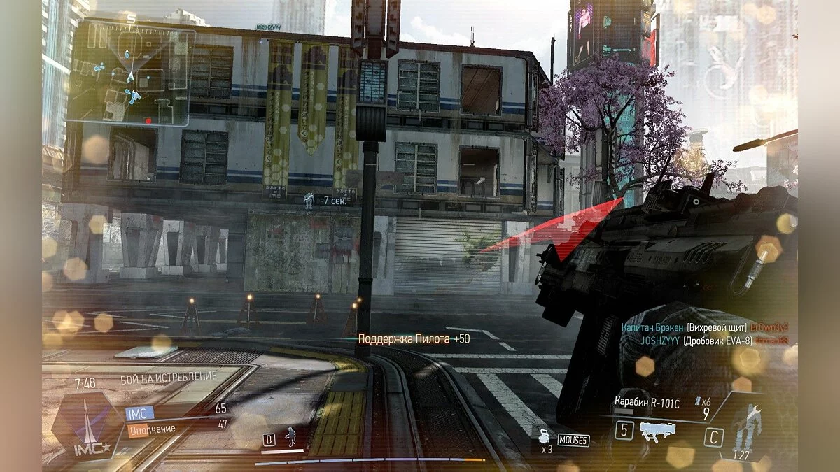 Скриншоты из Titanfall / Картинка 116