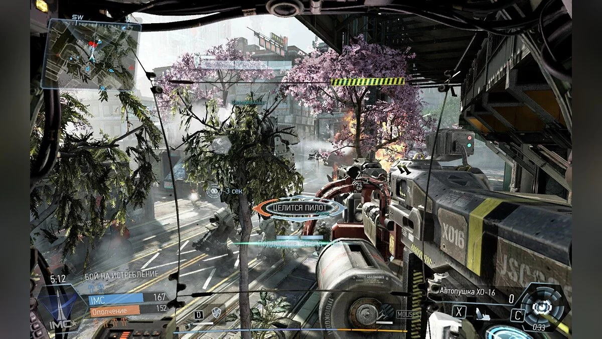 Скриншоты из Titanfall / Картинка 123