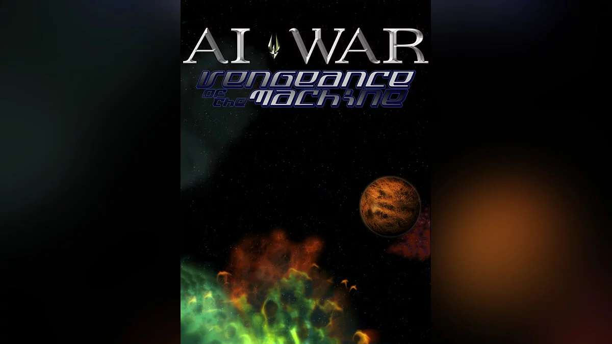 Арт из AI War: Fleet Command
