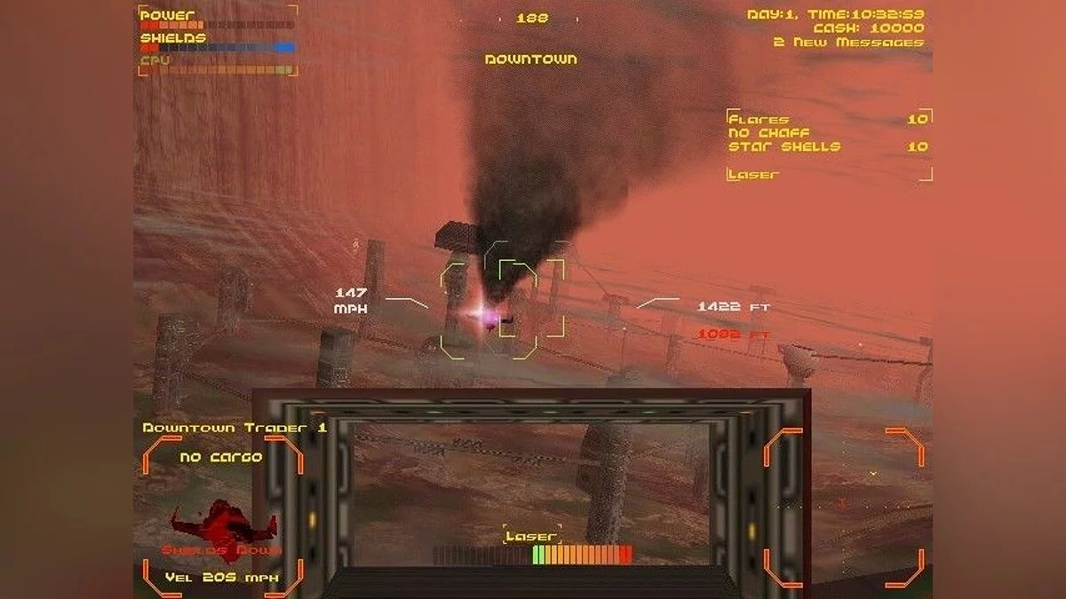 Скриншоты из Hardwar