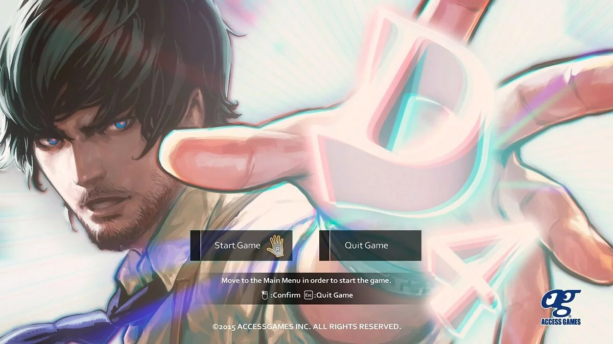 Скриншоты из D4: Dark Dreams Don't Die / Картинка 29