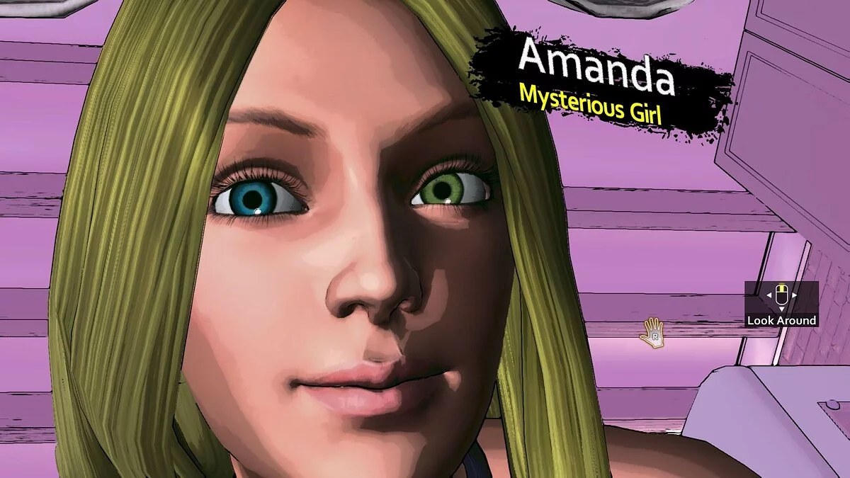 Скриншоты из D4: Dark Dreams Don't Die / Картинка 39