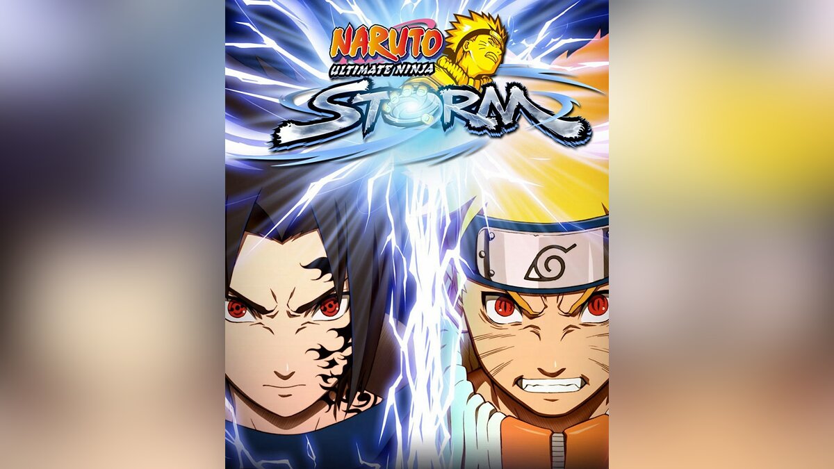 Арт Naruto: Ultimate Ninja Storm (Naruto: Narutimate Storm) - всего 24 арта  из игры