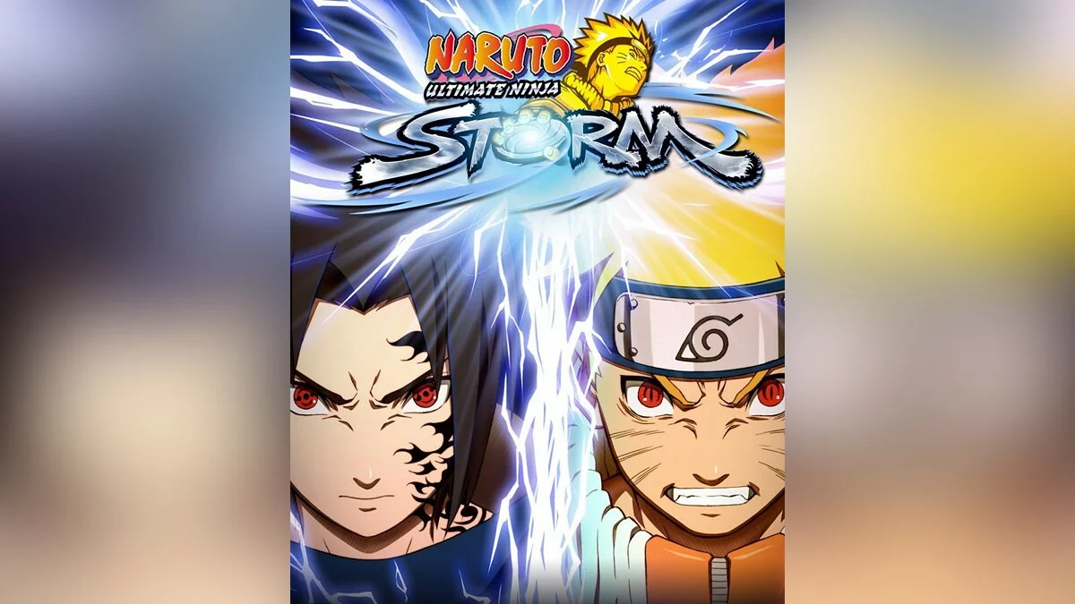 Арт из Naruto: Ultimate Ninja Storm