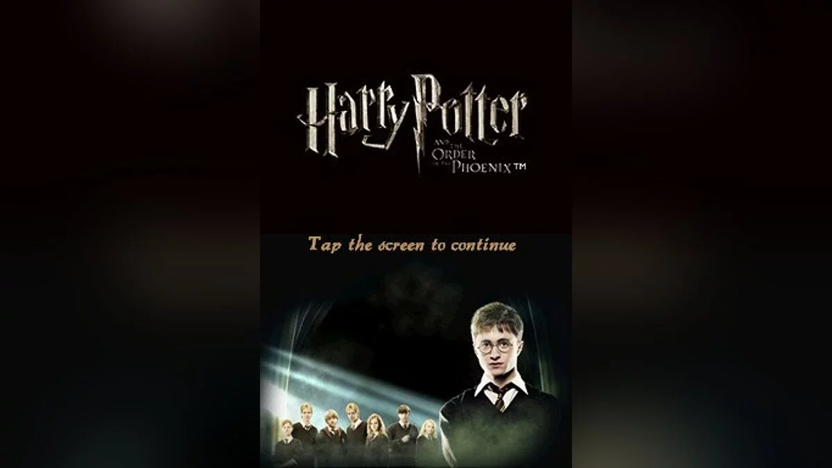Скриншоты из Harry Potter and the Order of the Phoenix