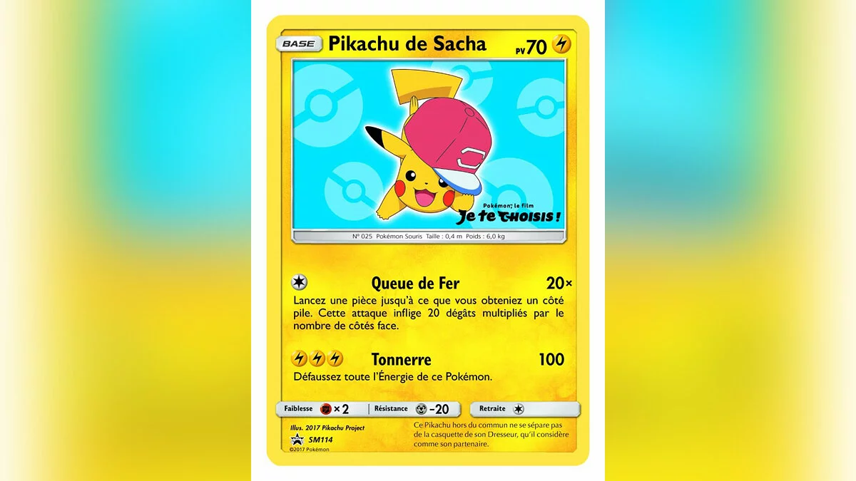 Арт из Pokémon Trading Card Game