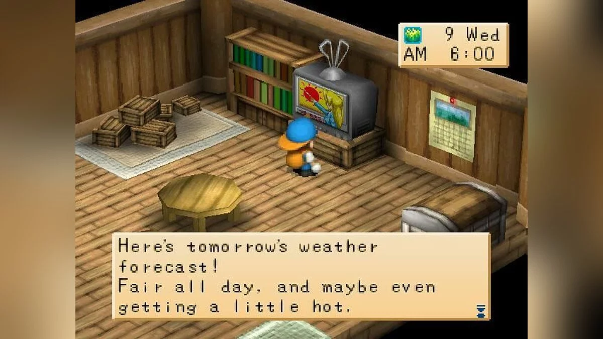 Картинка из 