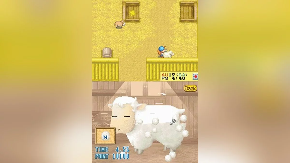 Скриншоты из Harvest Moon DS / Картинка 2
