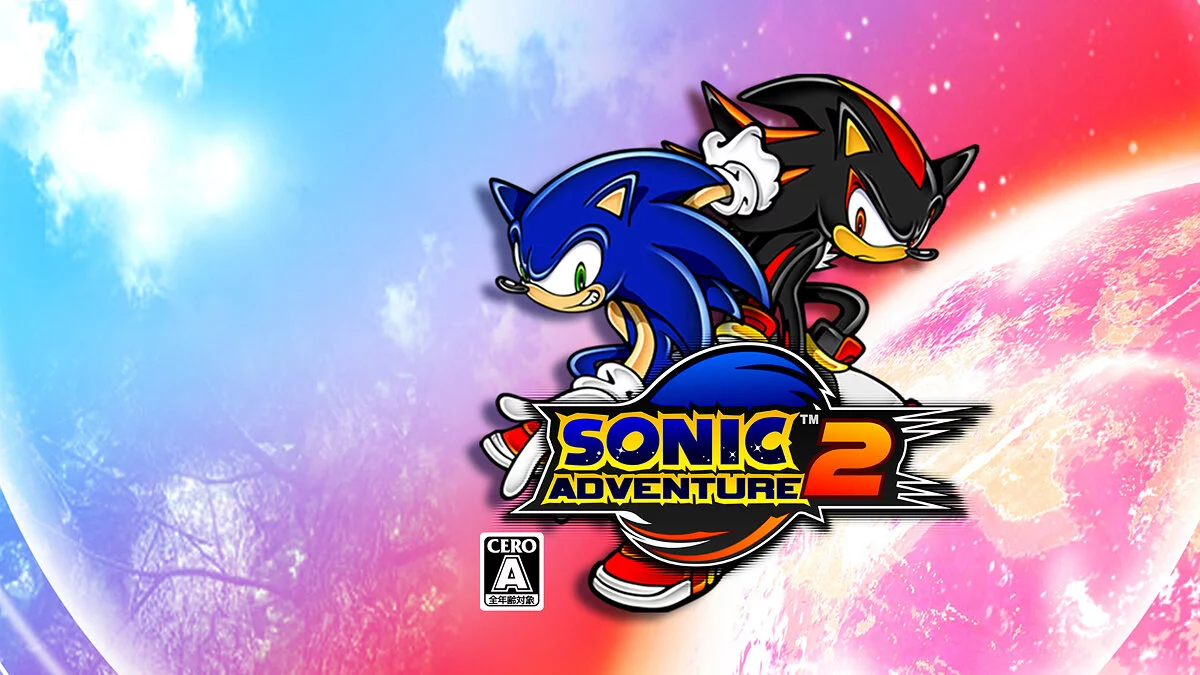 Арт из Sonic Adventure 2