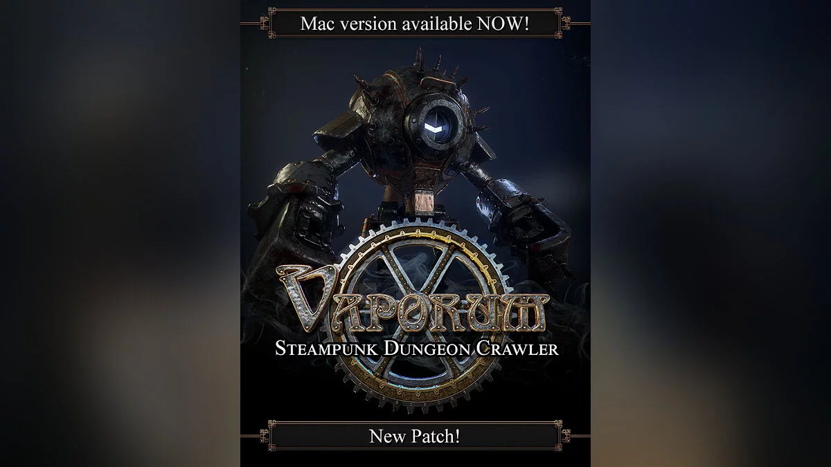 Арт из Vaporum