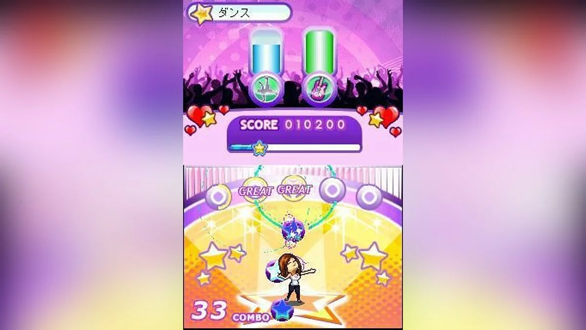Скриншоты из American Popstar: Road to Celebrity