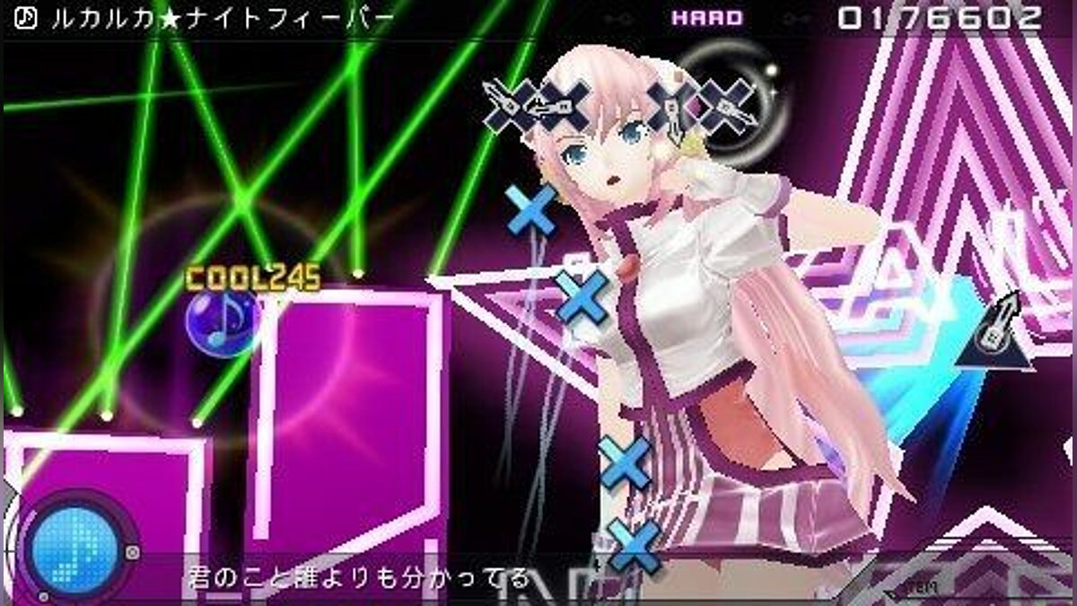 Diva extend. Hatsune Miku: Project Diva extend.