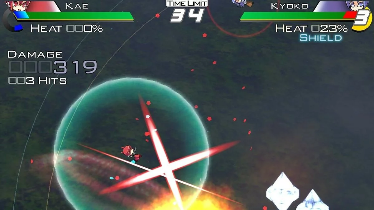 Скриншоты из Acceleration of SUGURI X Edition